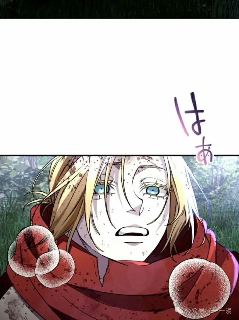第23话67