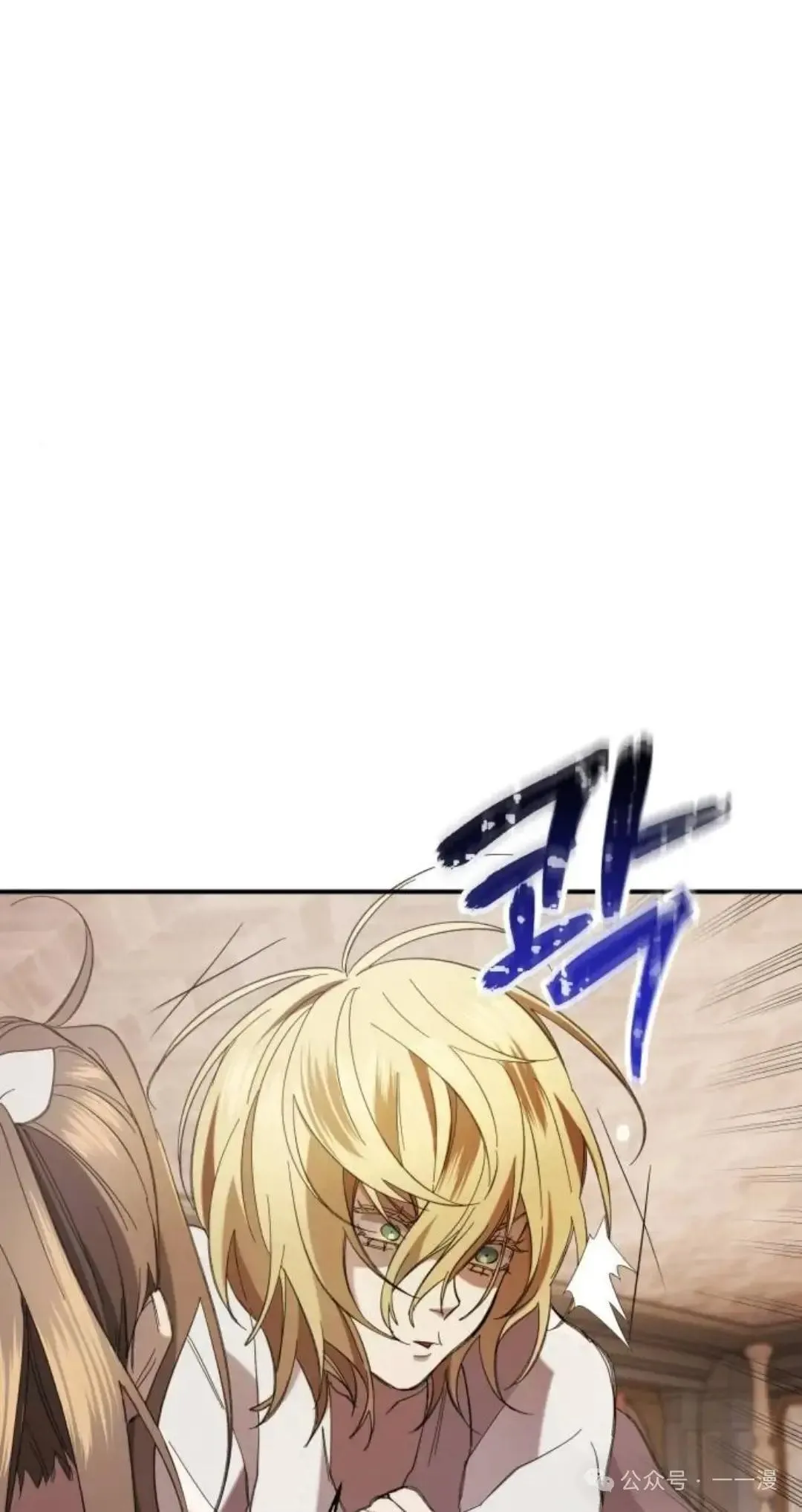 第3话10