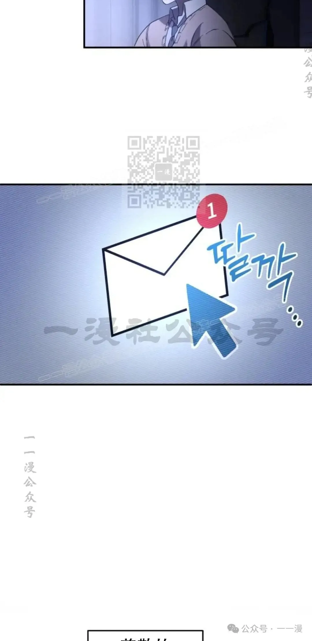 第1话35