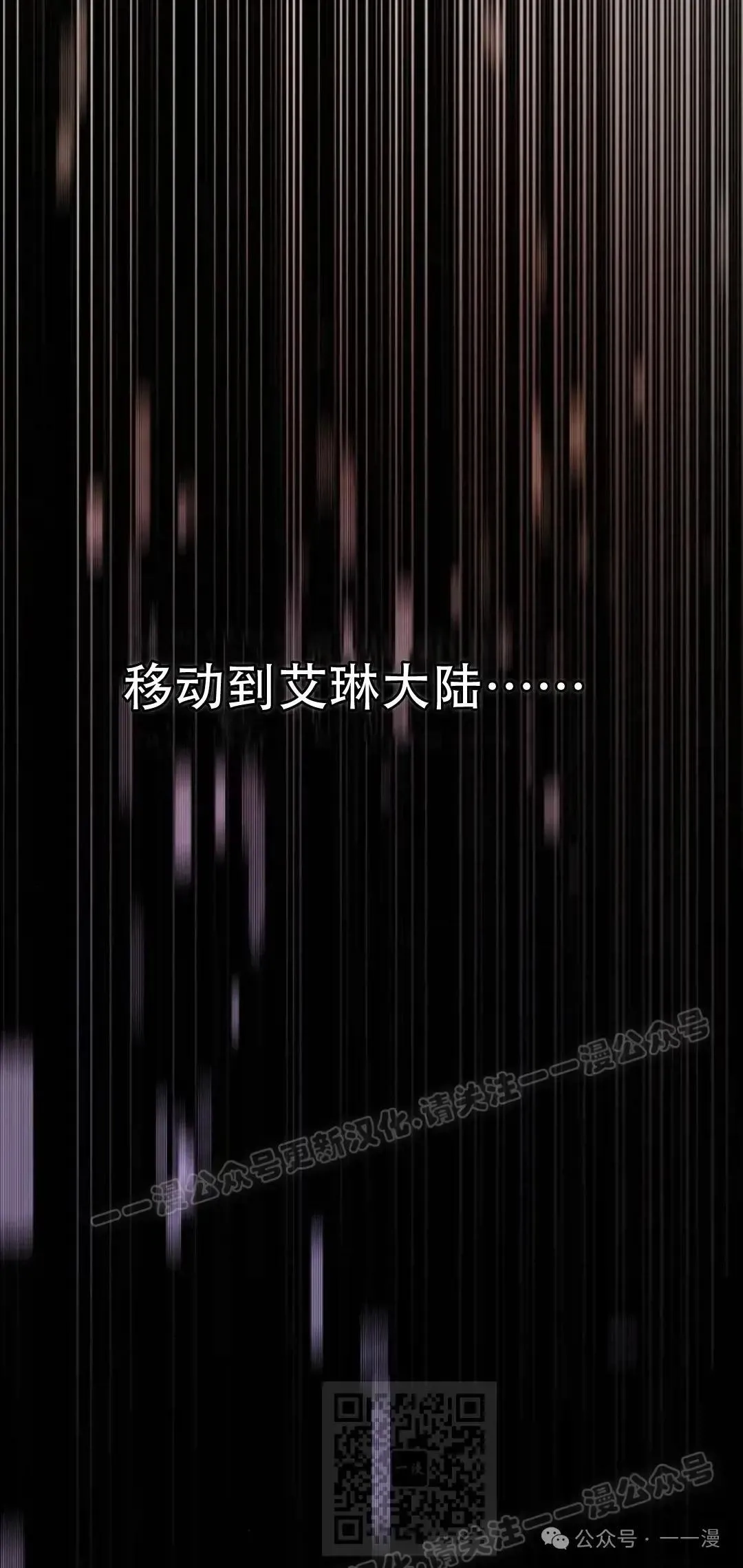 第1话138