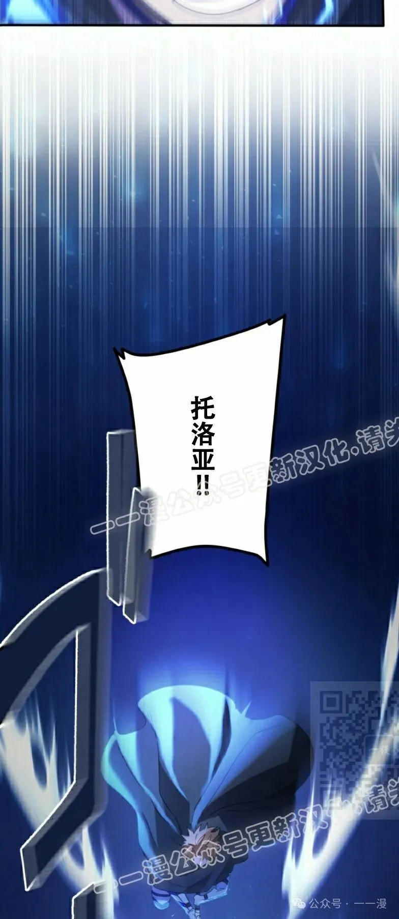 第20话69