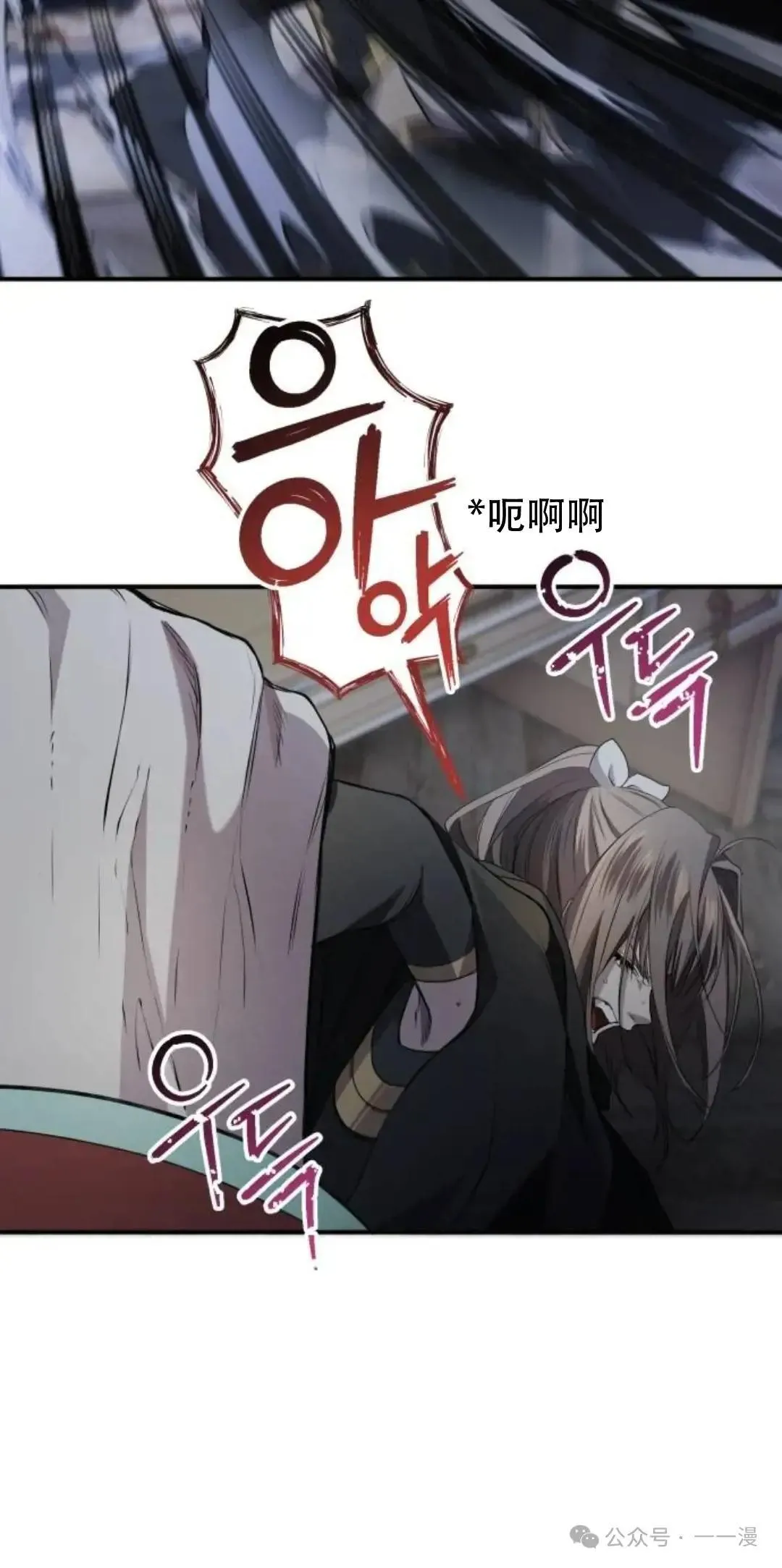 第5话21