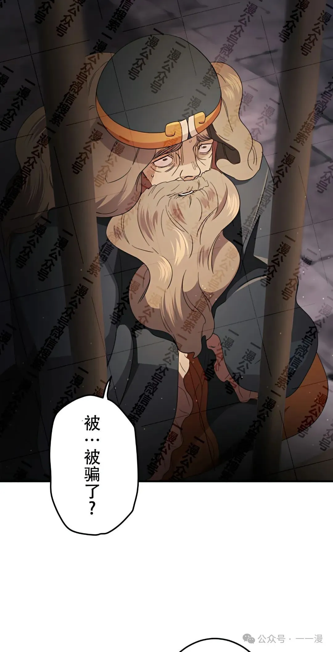 第13话55
