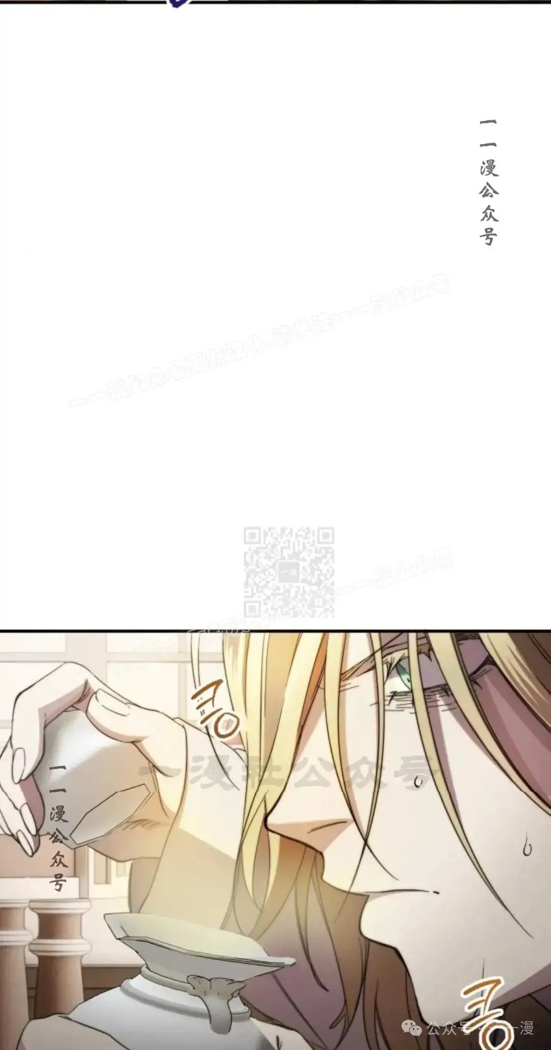 第4话6