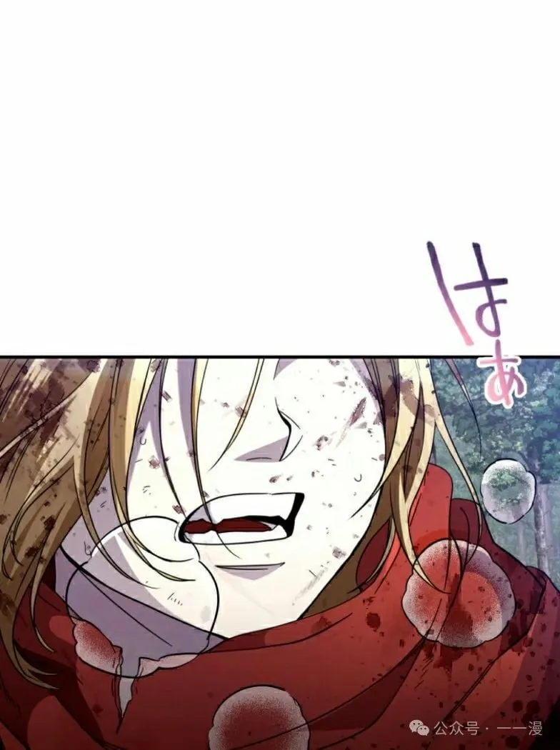 第23话59