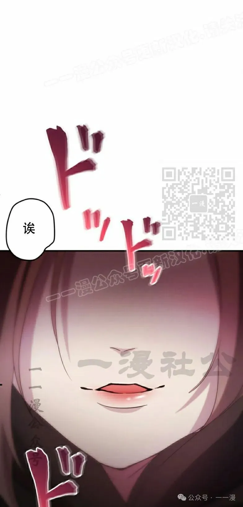 第19话73