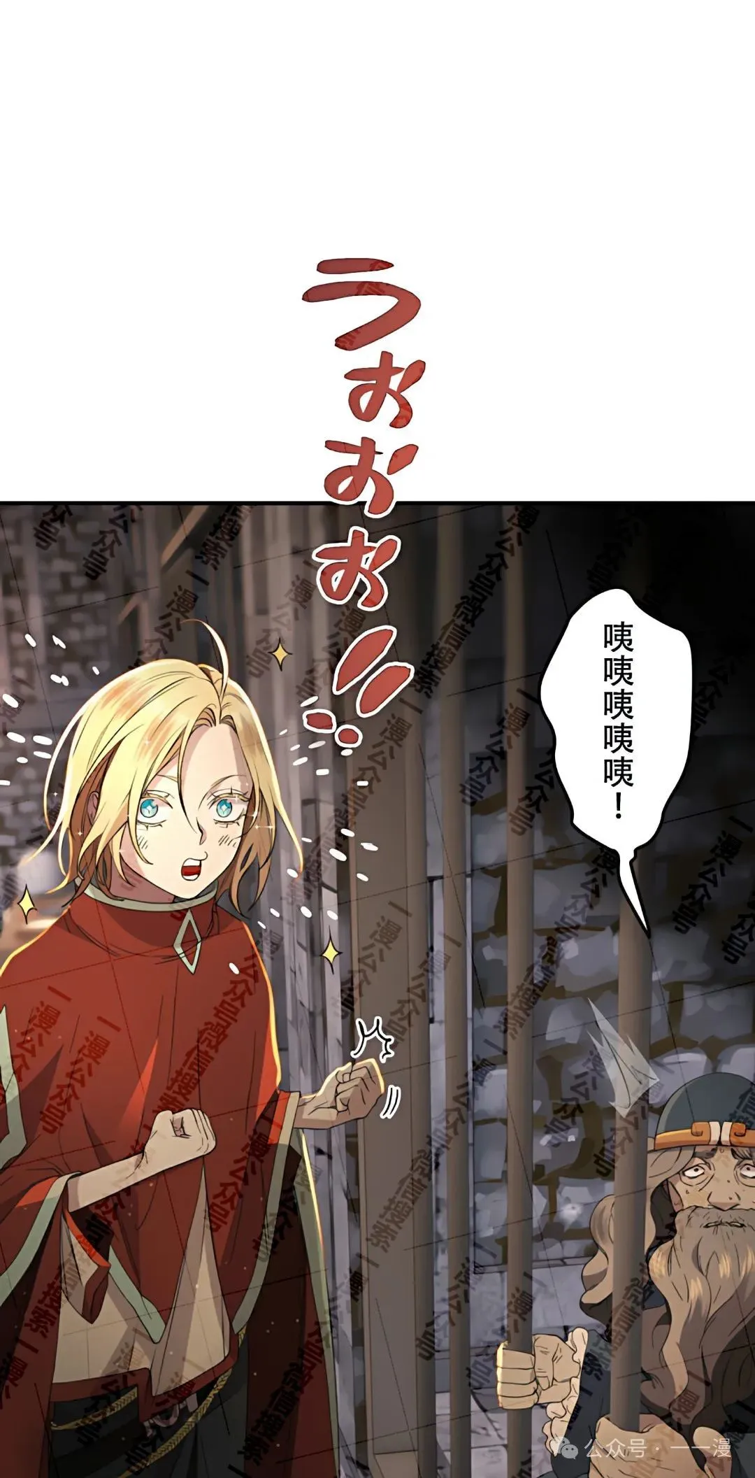 第13话17