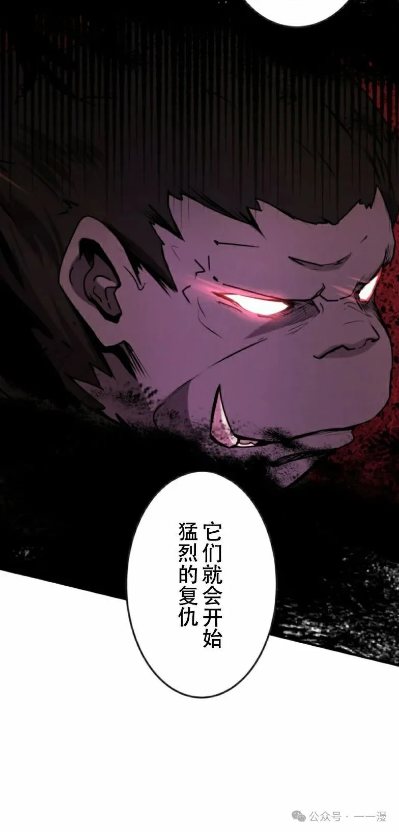 第19话27