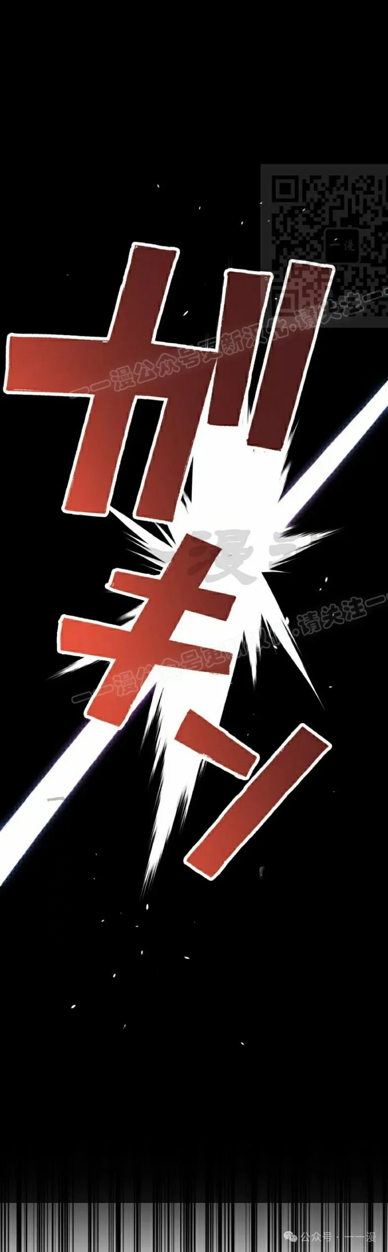 第16话0