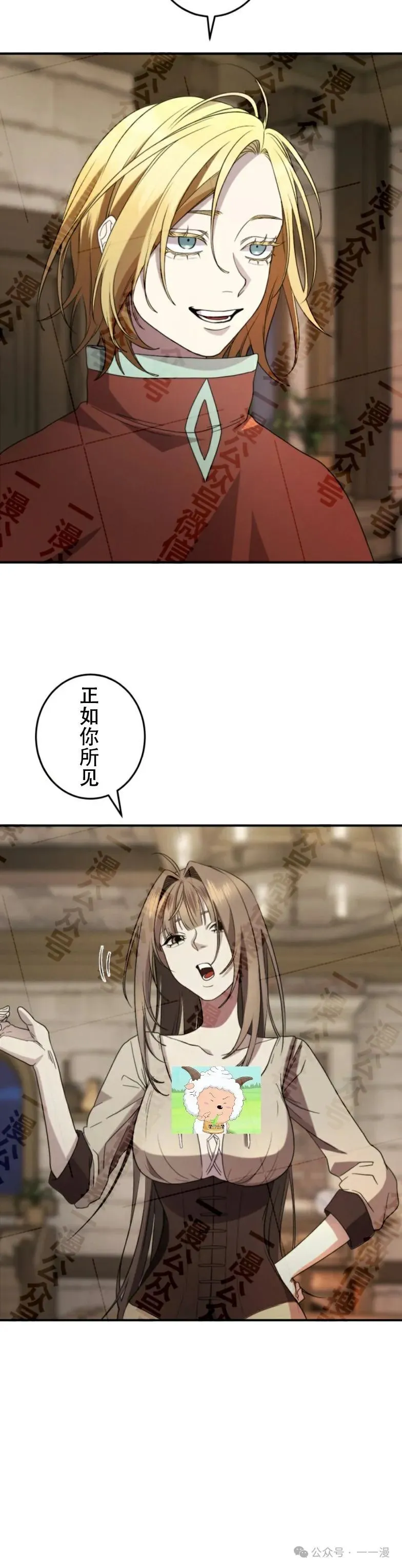 第15话27