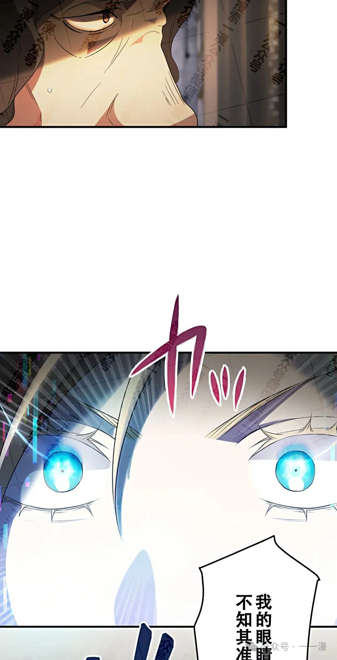第13话61
