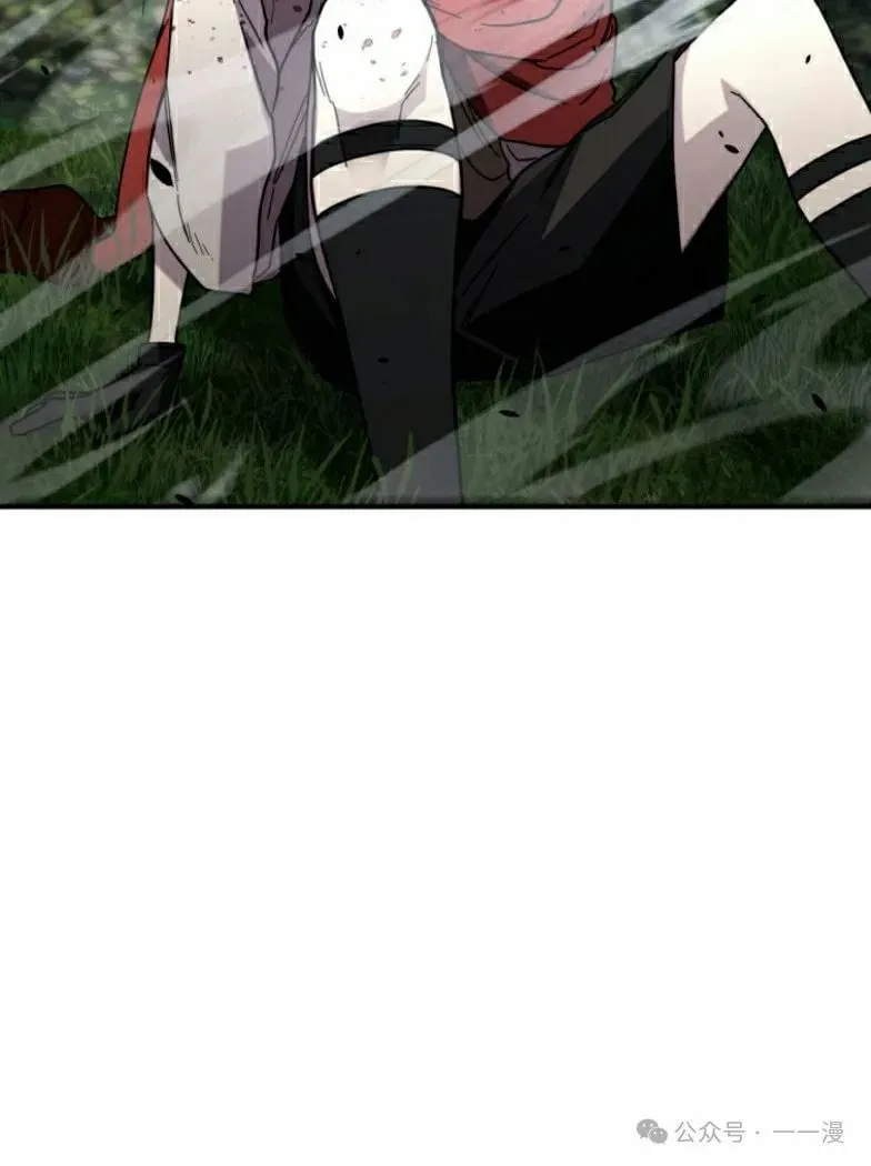 第23话43