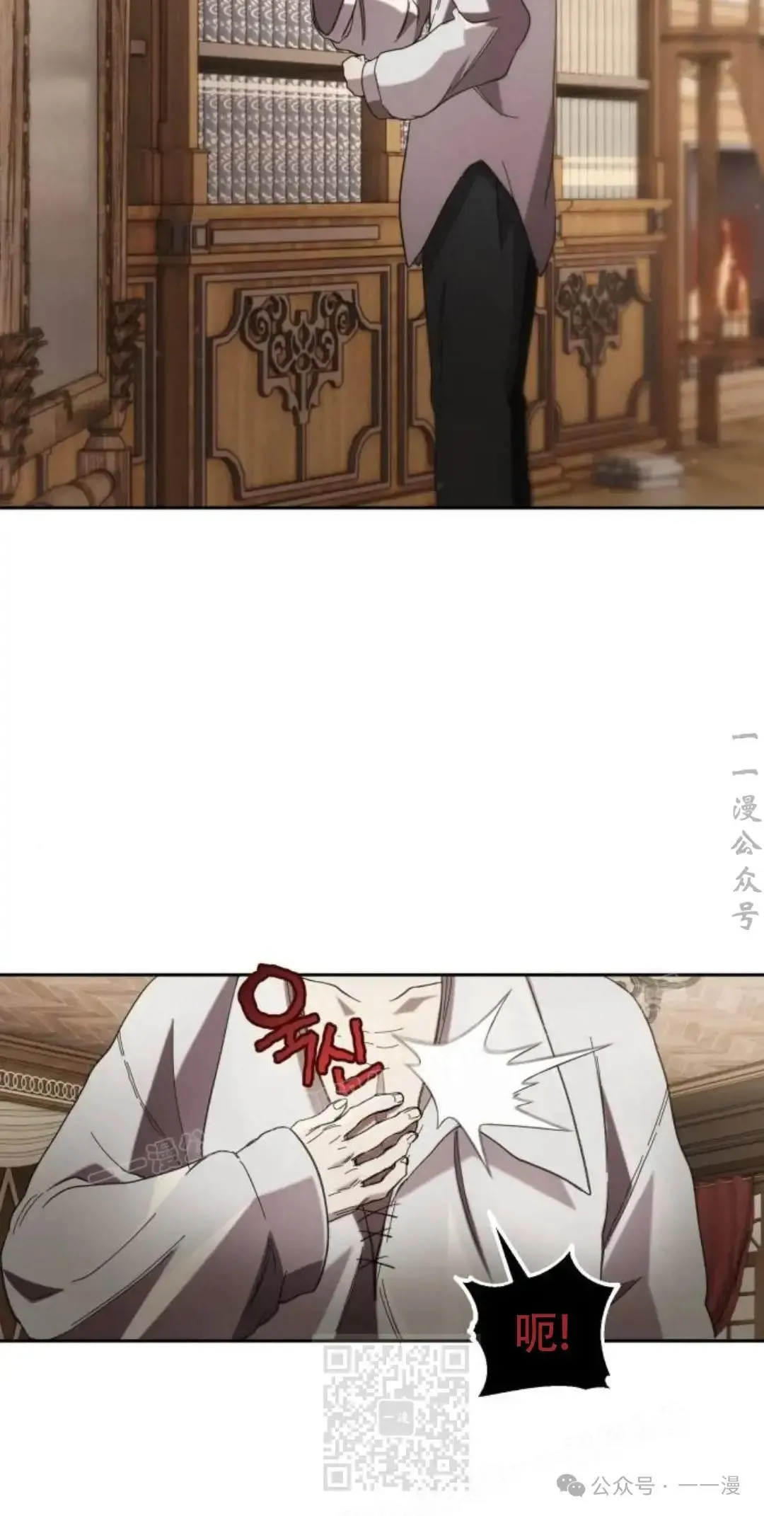 第2话38