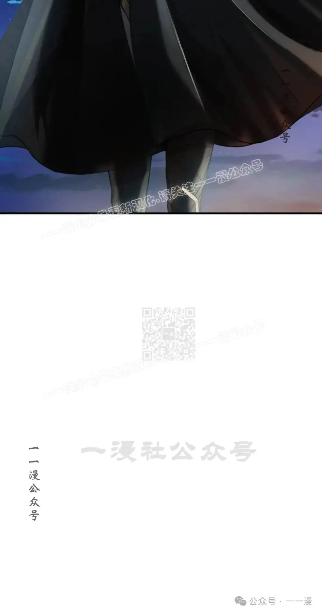 第4话66