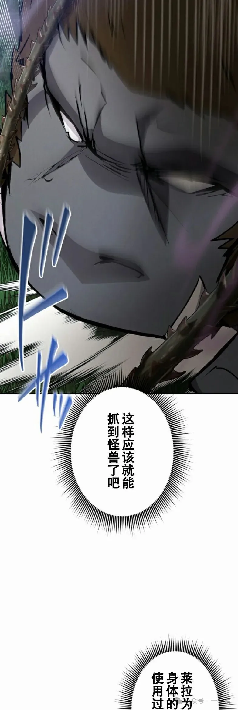 第22话37