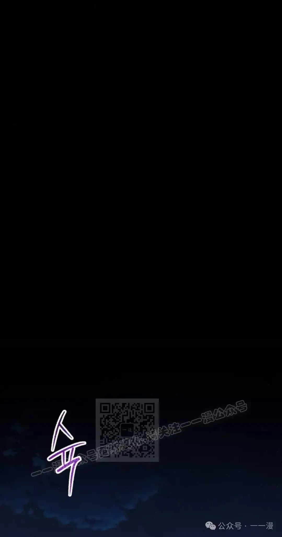 第4话62