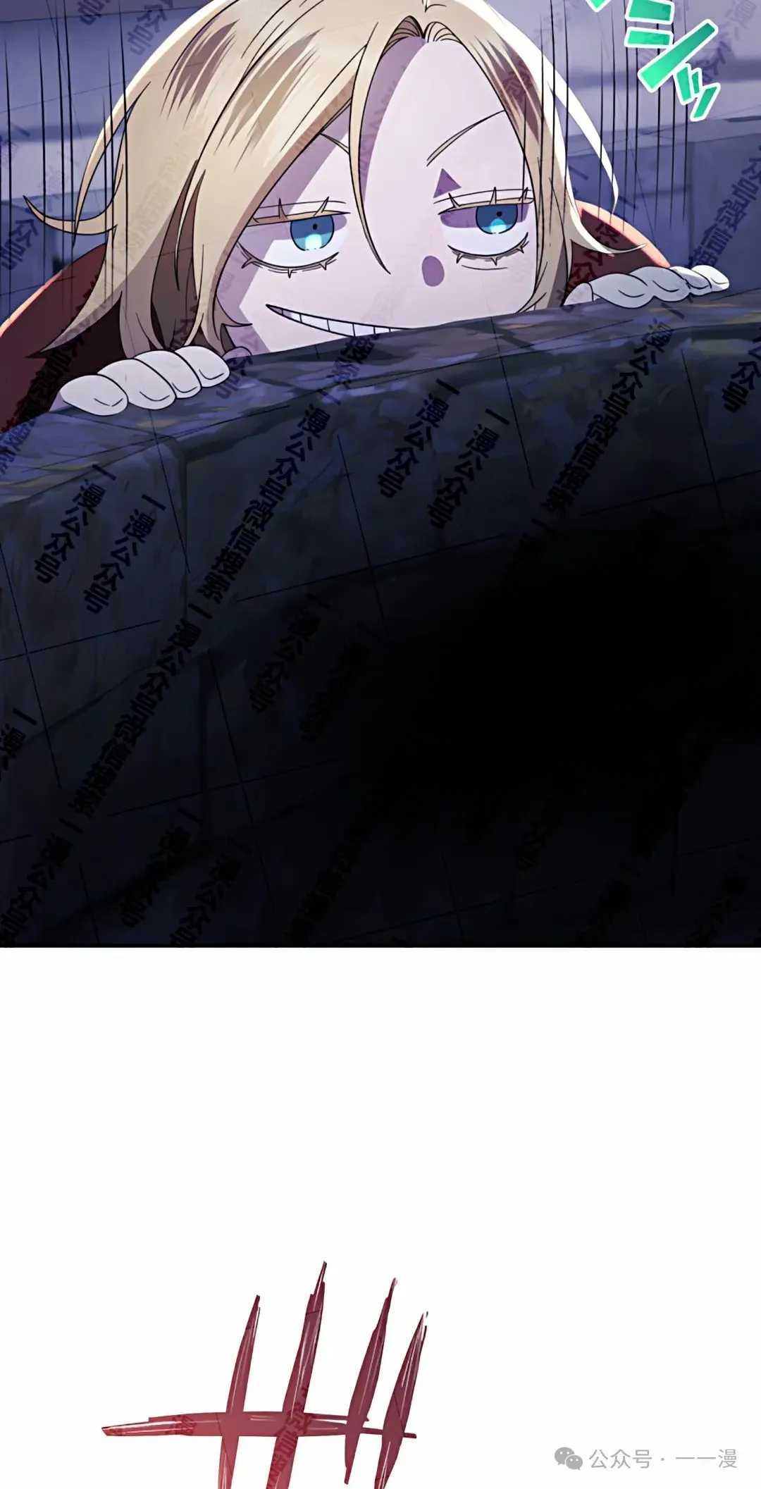 第13话96