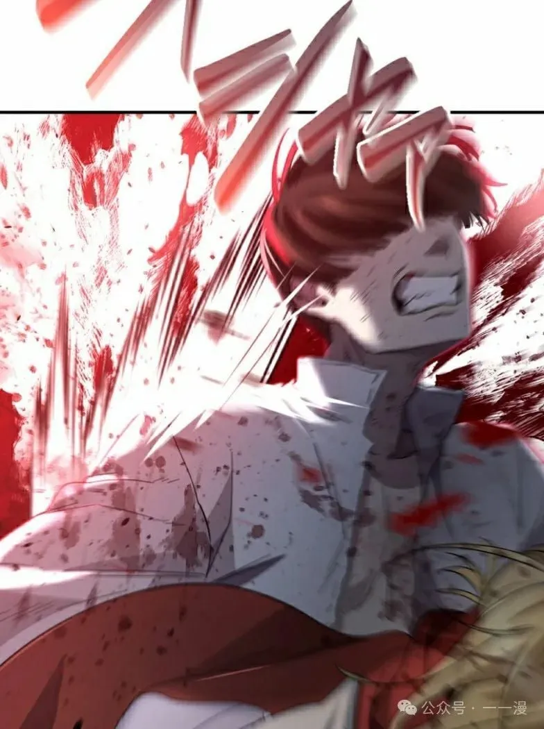 第23话2