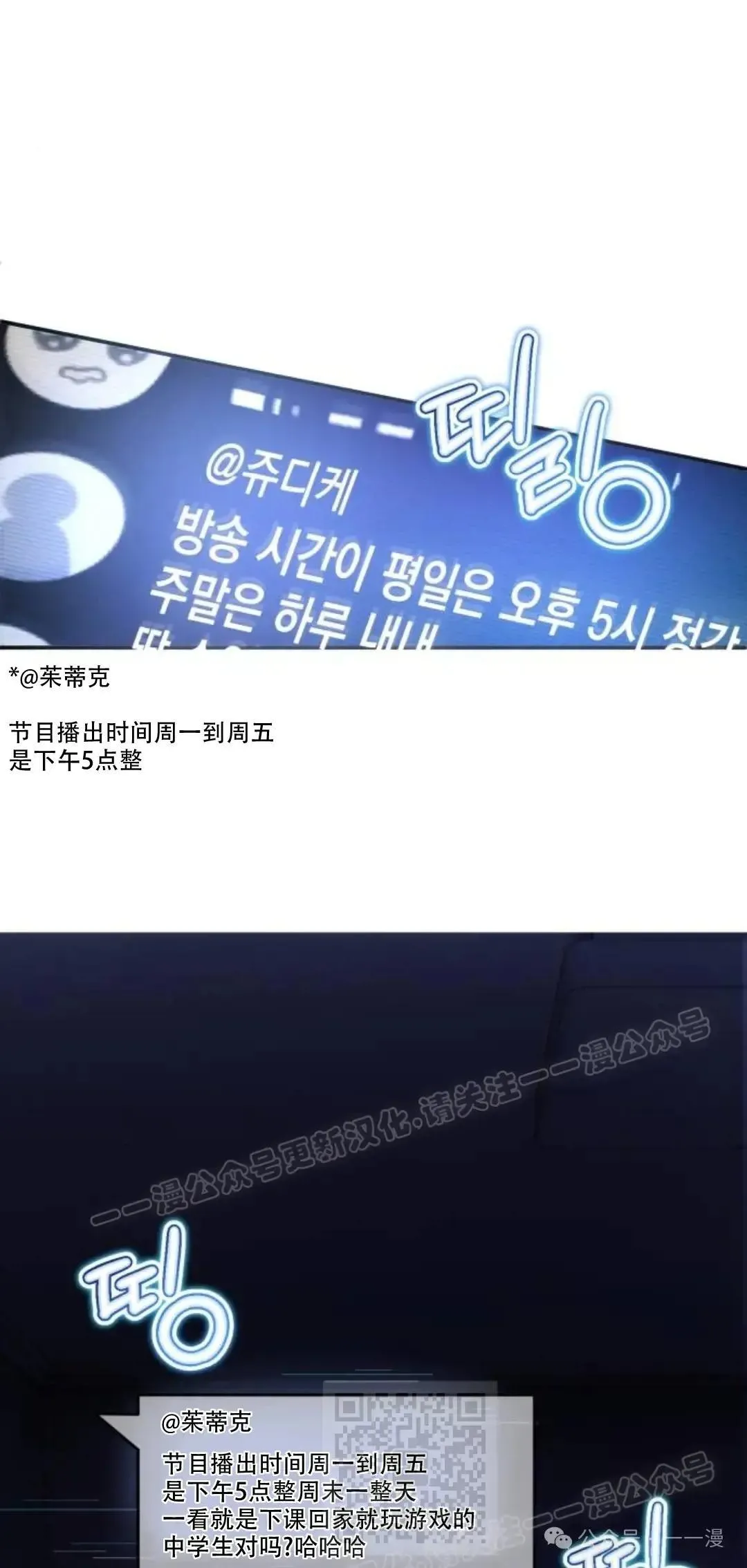第1话28