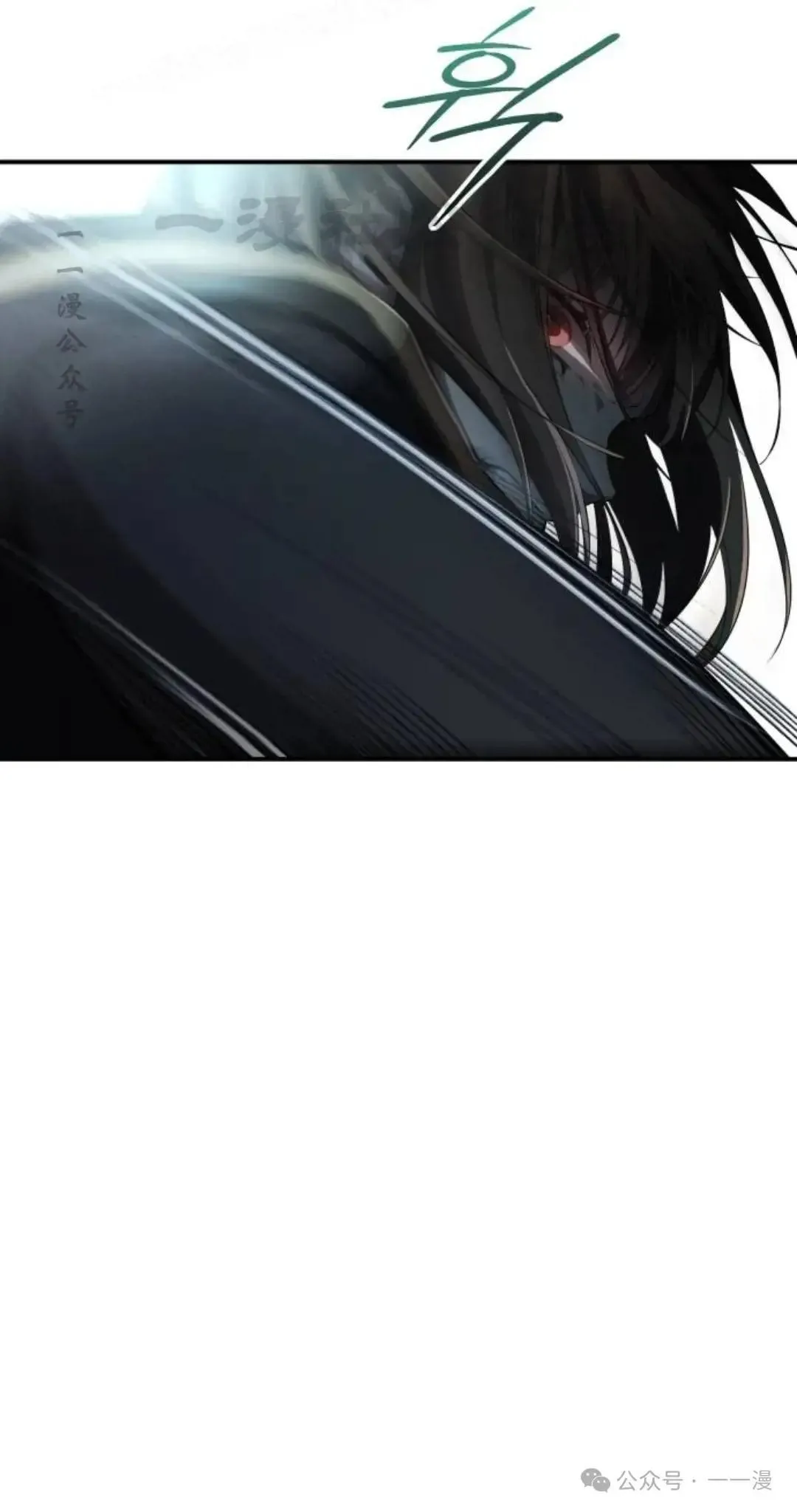 第5话19