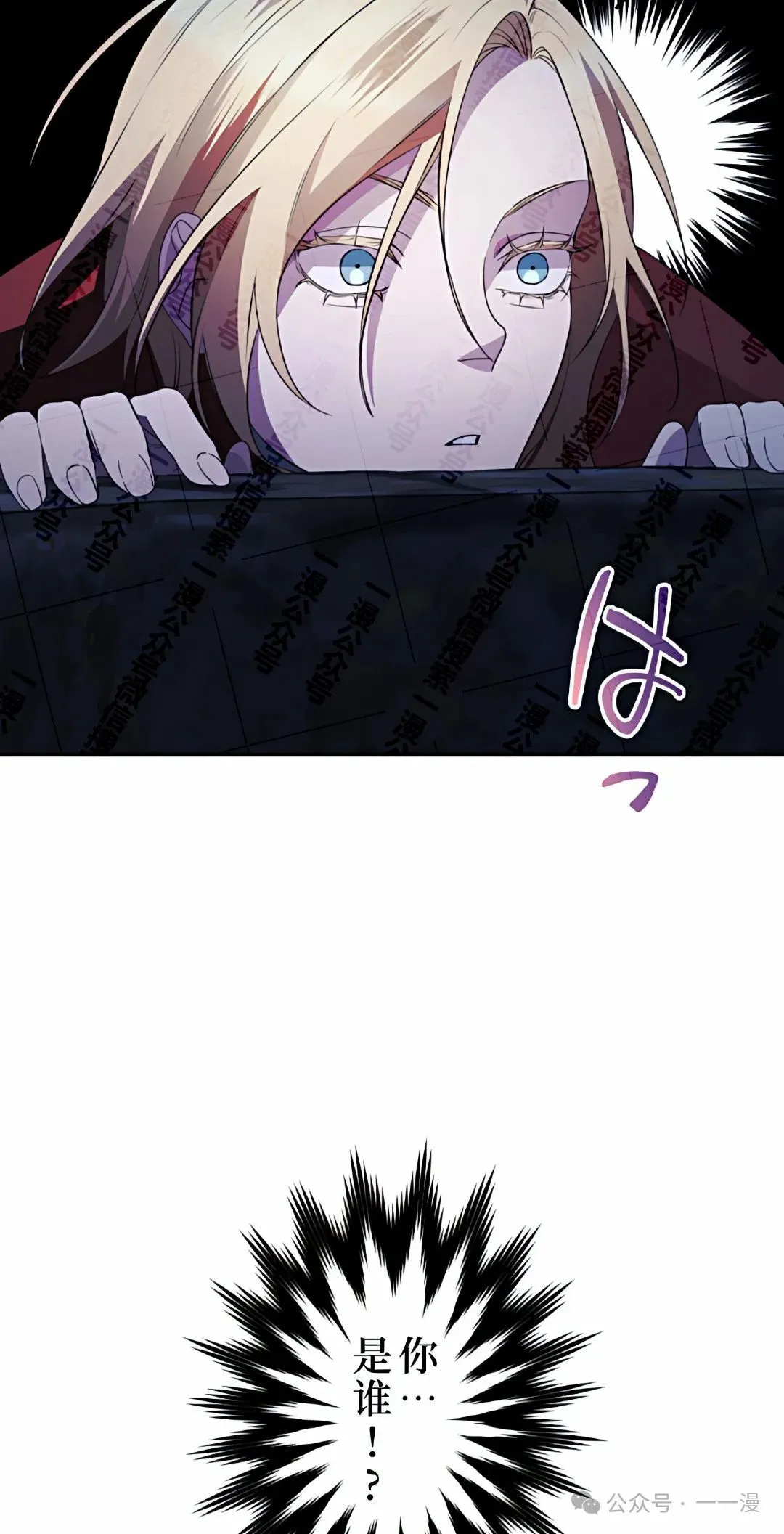 第13话98