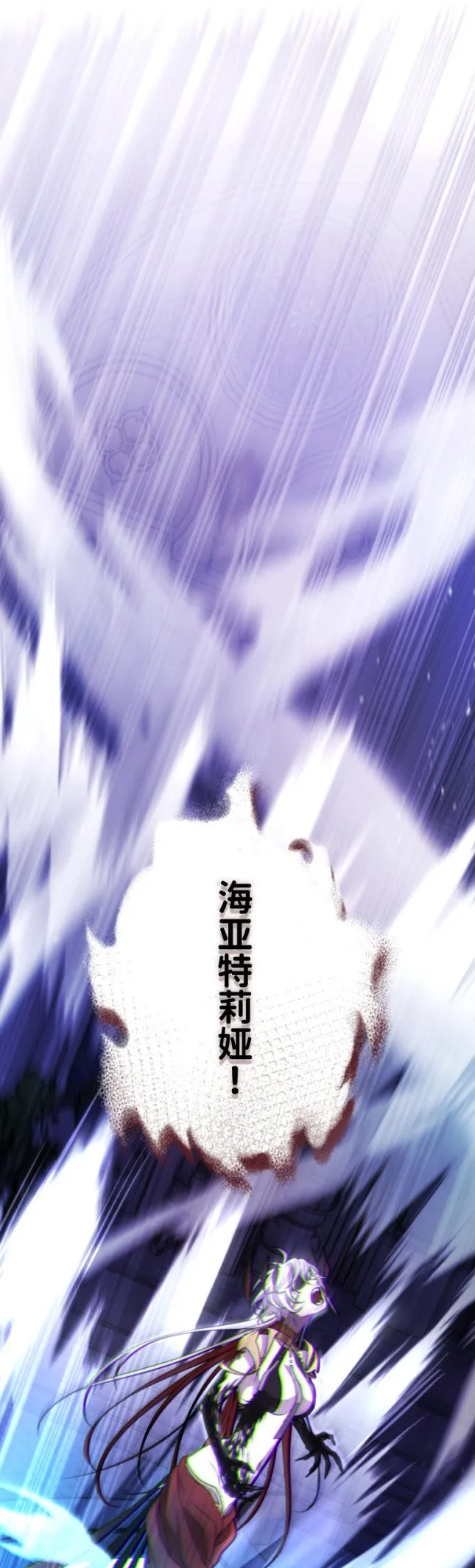 第29话0