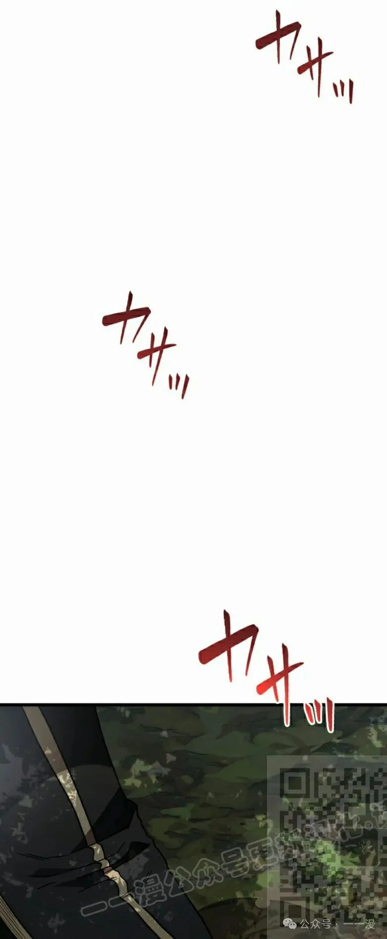 第24话37