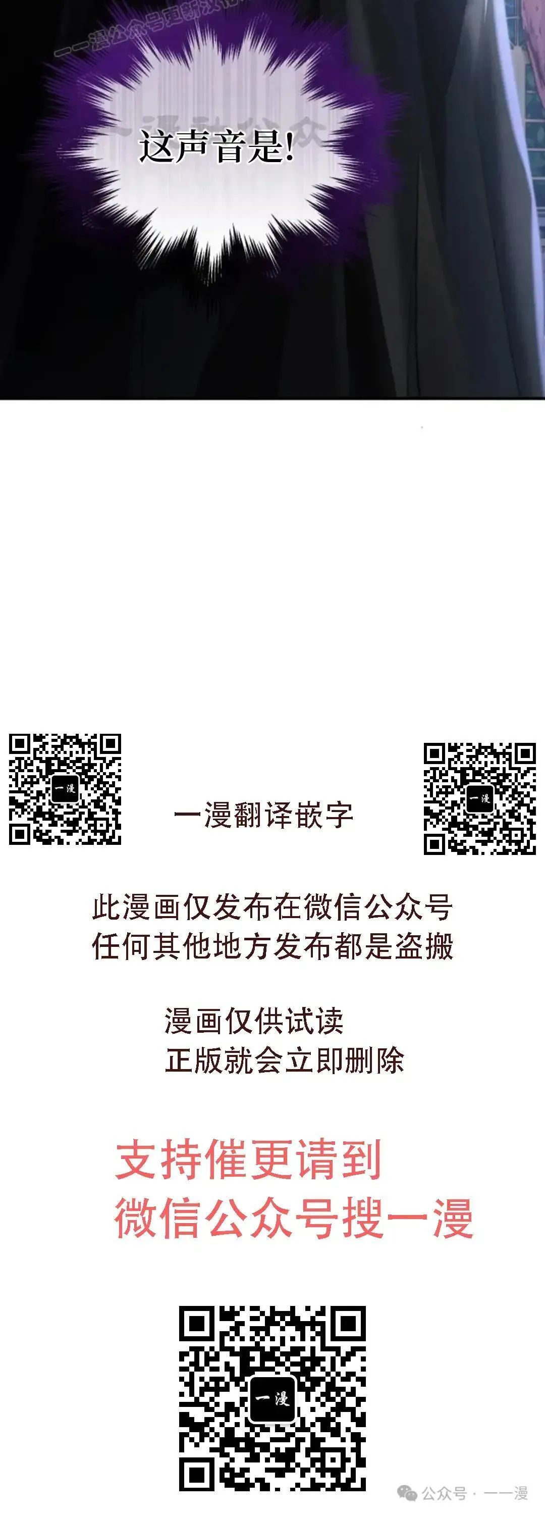 第4话89