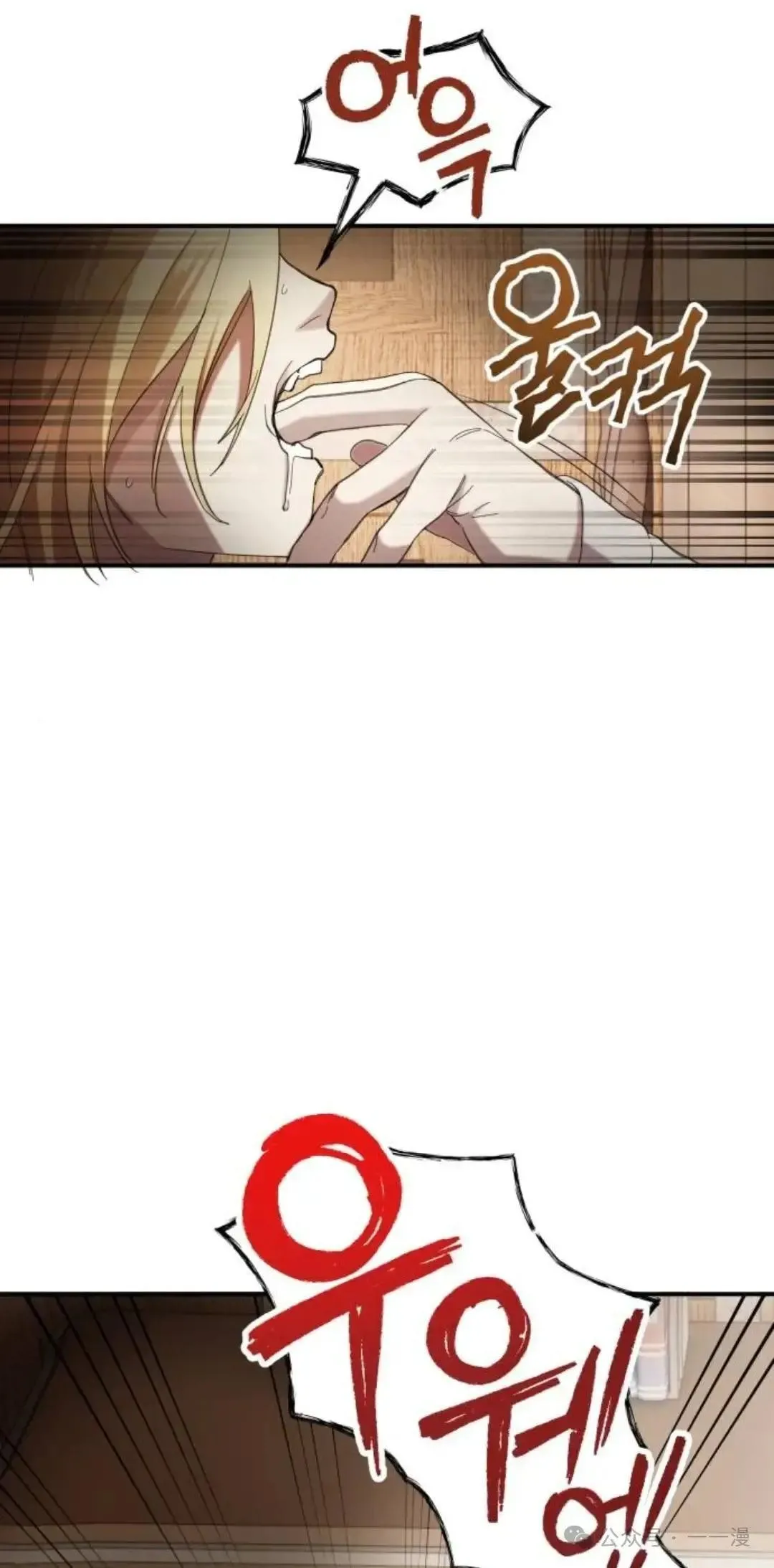 第3话74