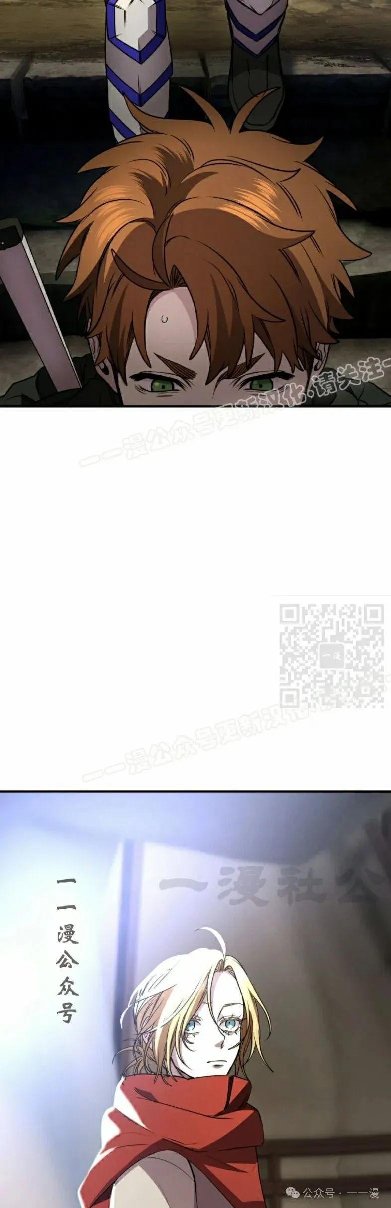 第26话36