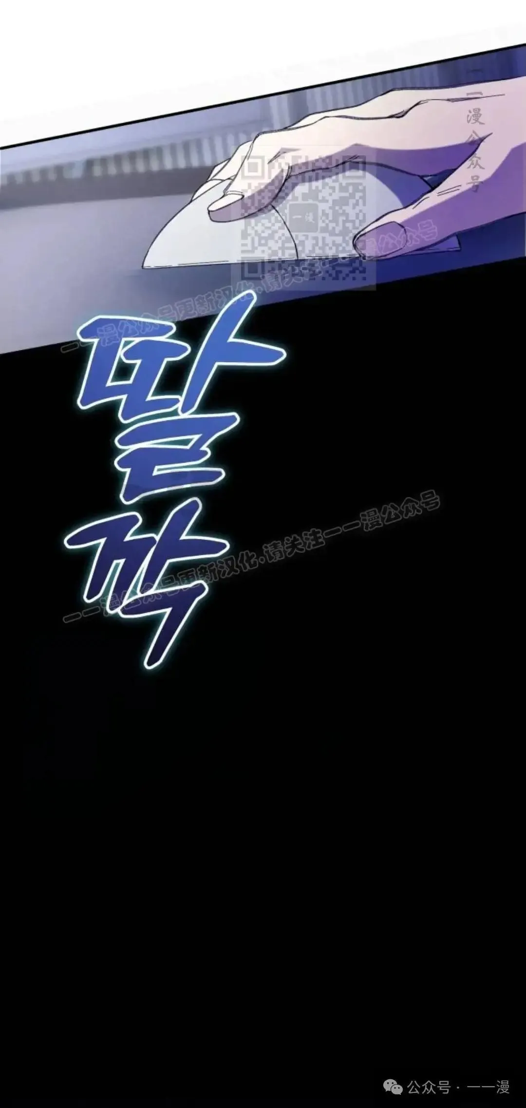 第1话110