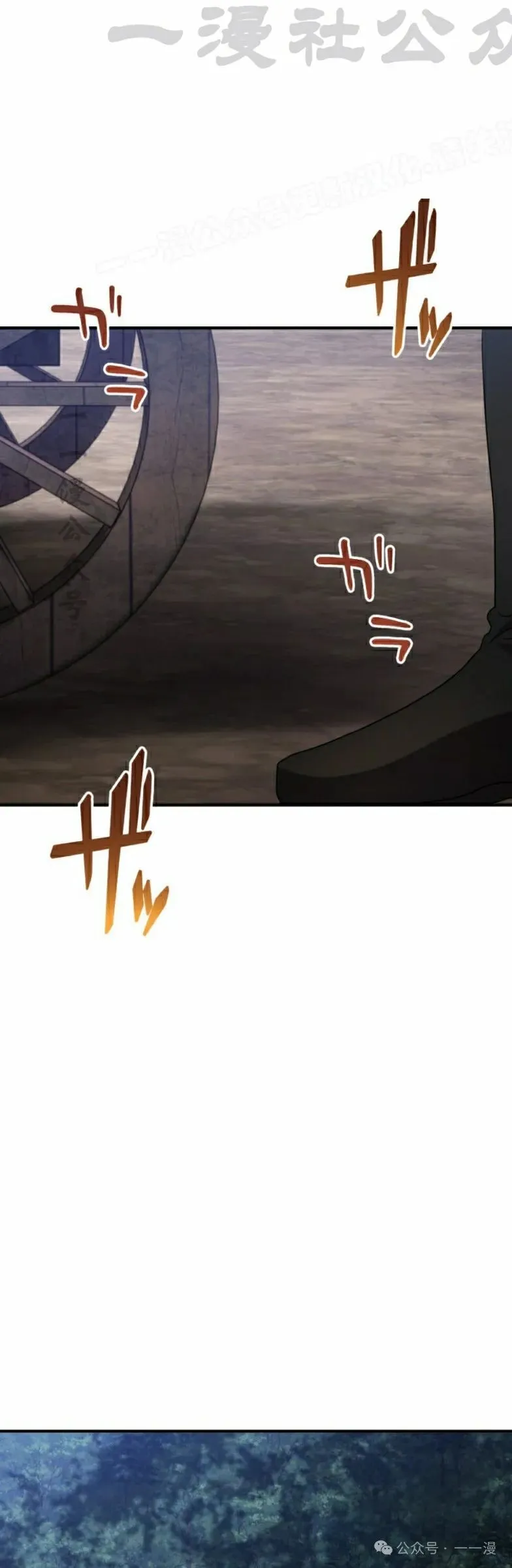 第18话23