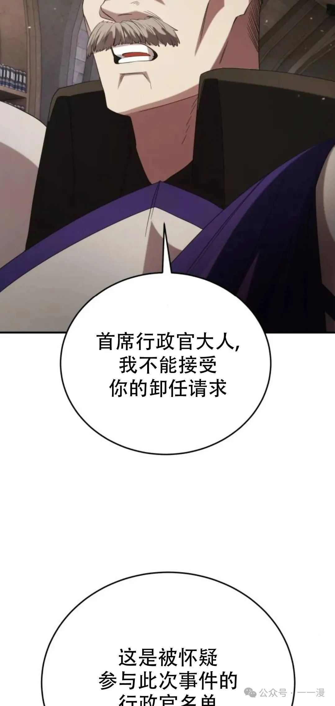 第10话56