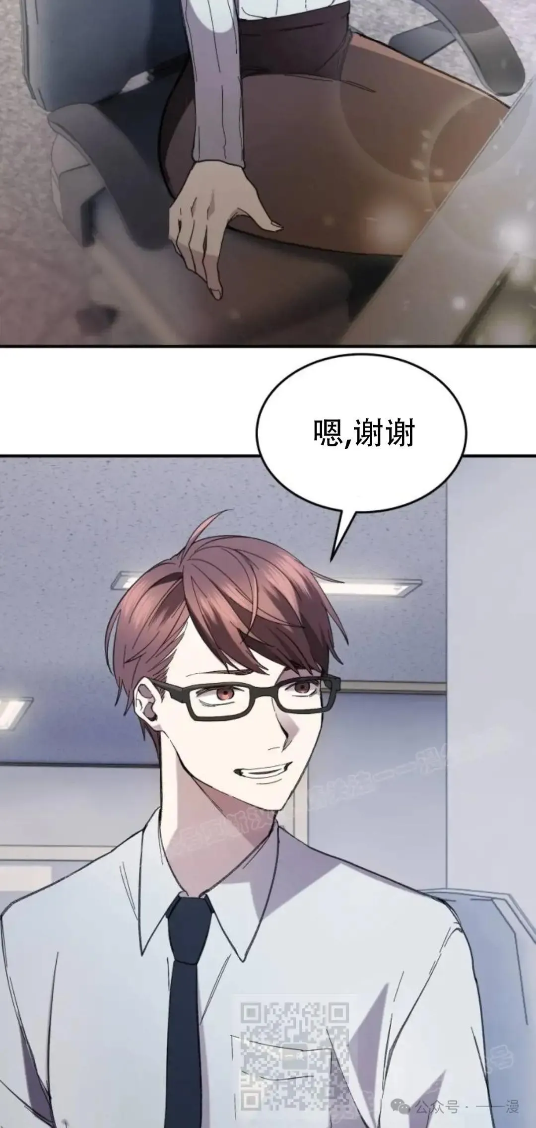 第1话98