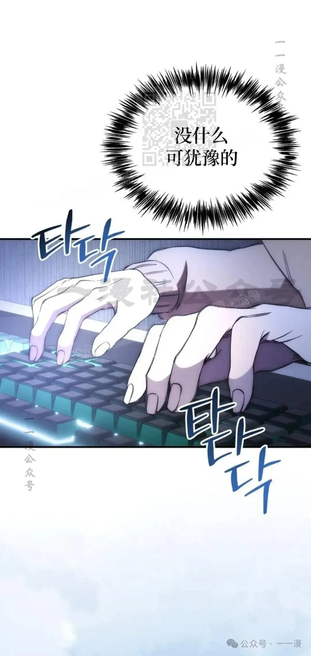 第1话50