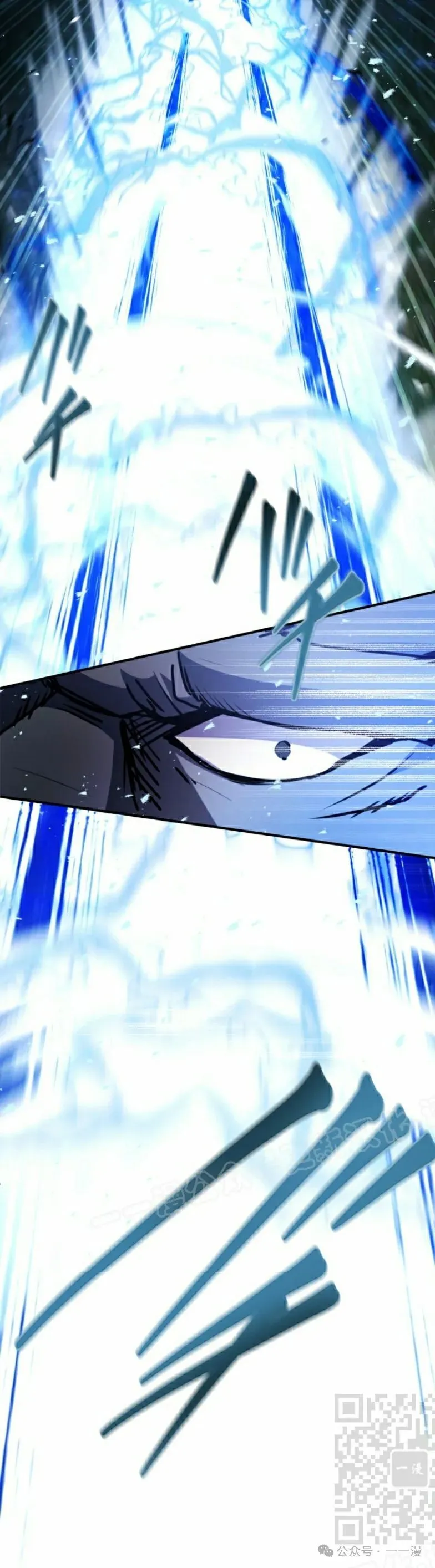 第21话28