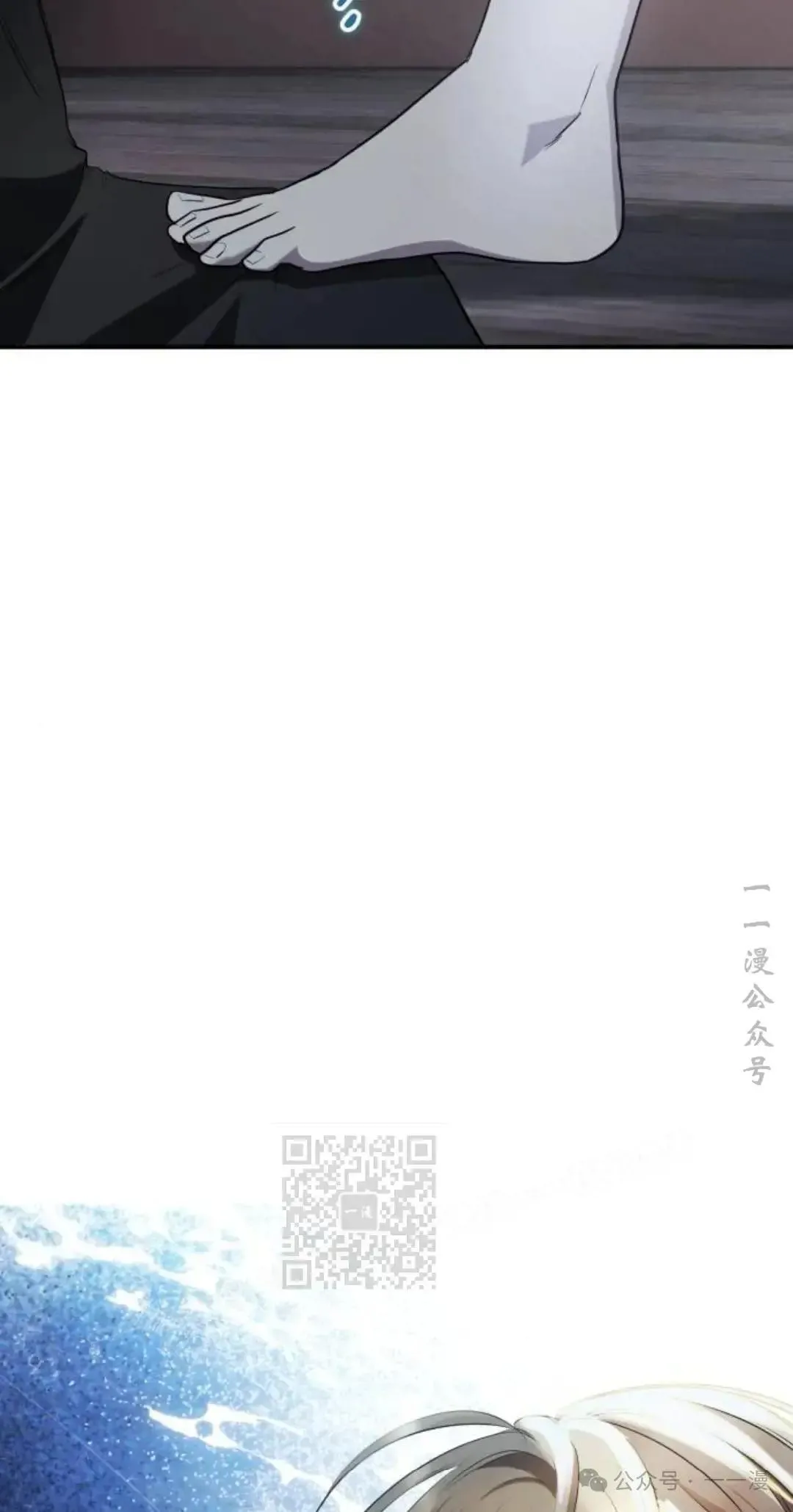 第5话32