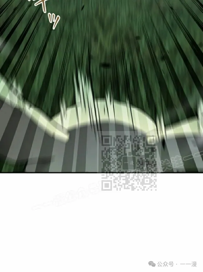 第23话45