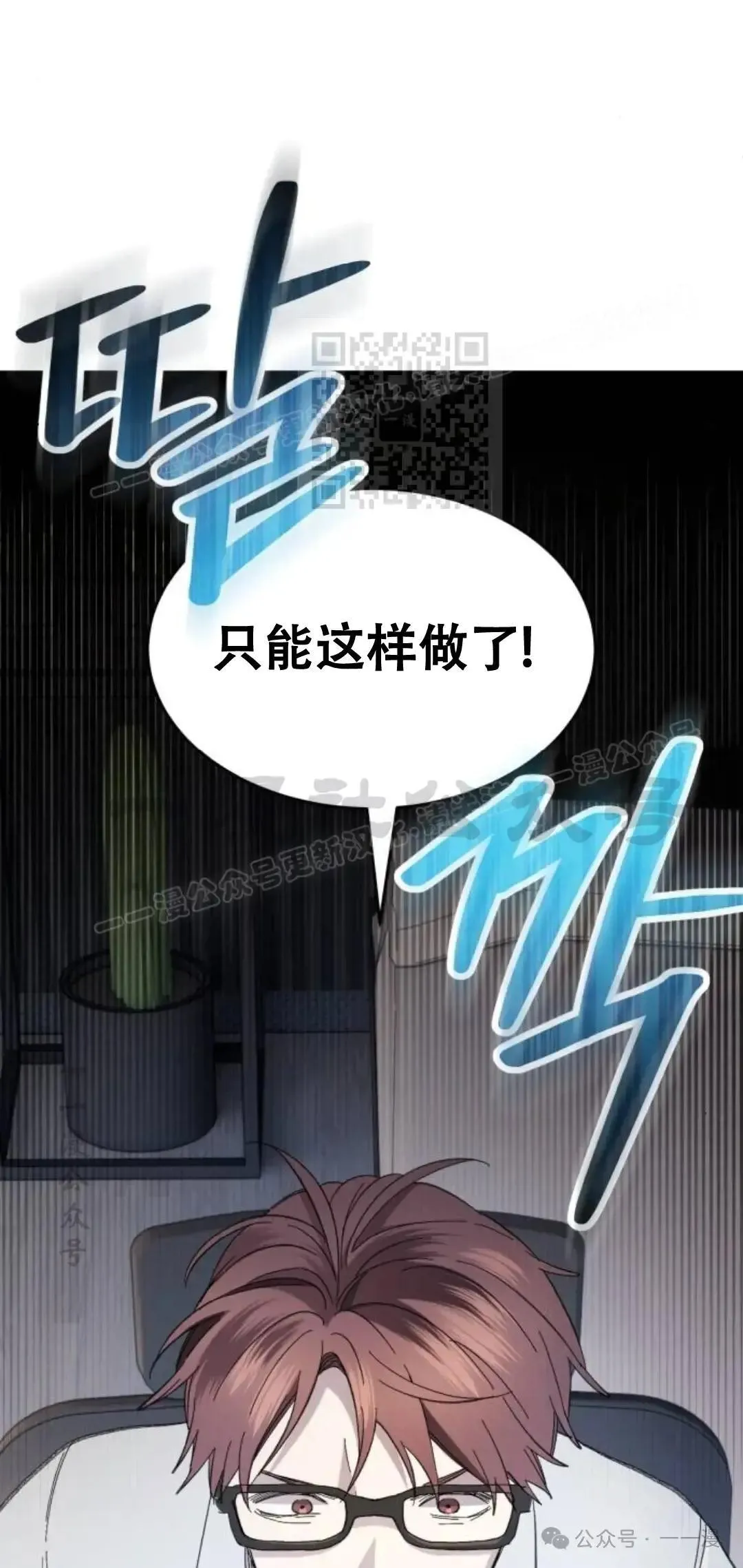 第1话135