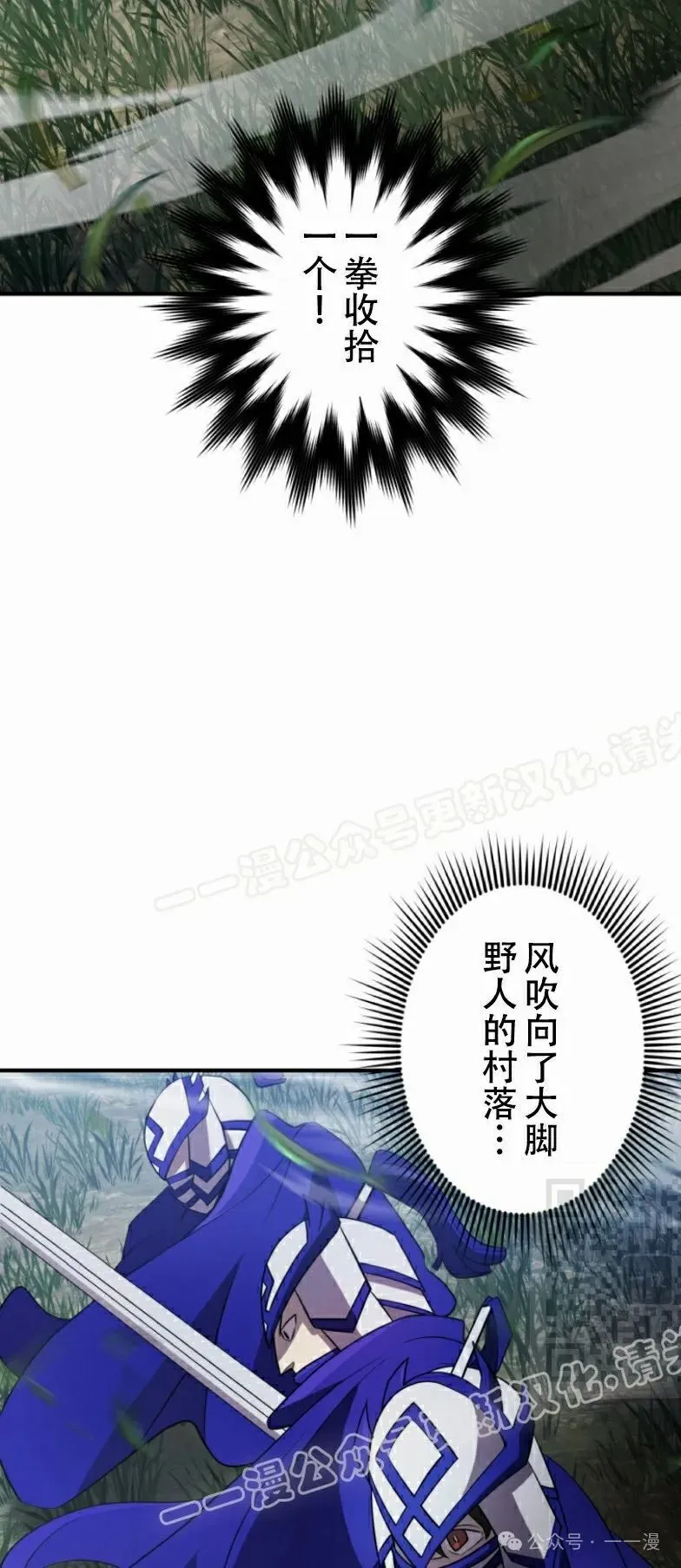 第20话39