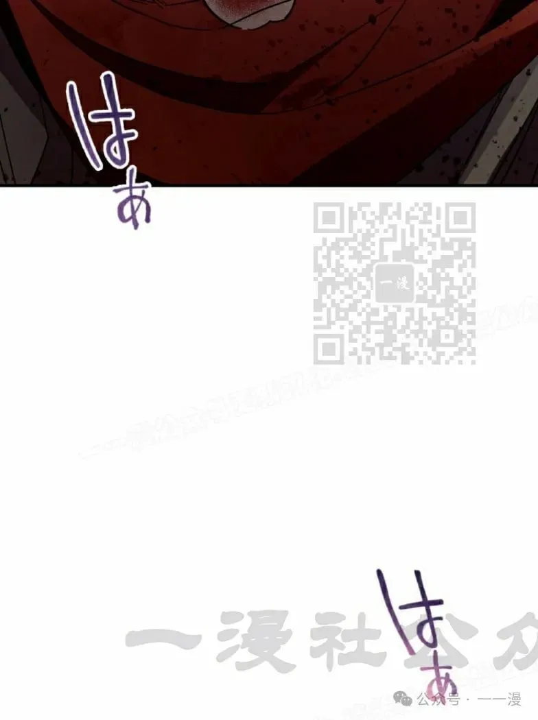 第23话60