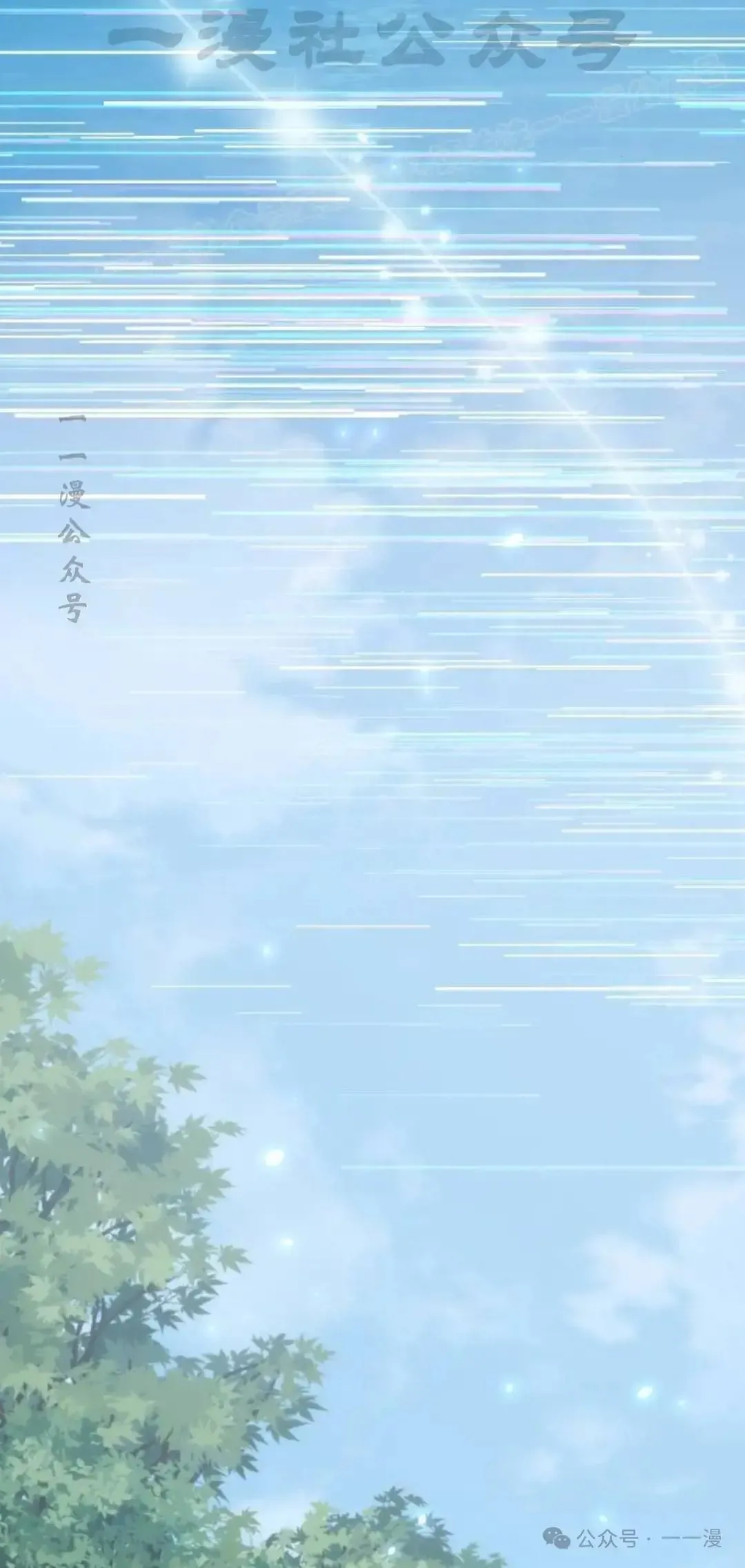 第1话53