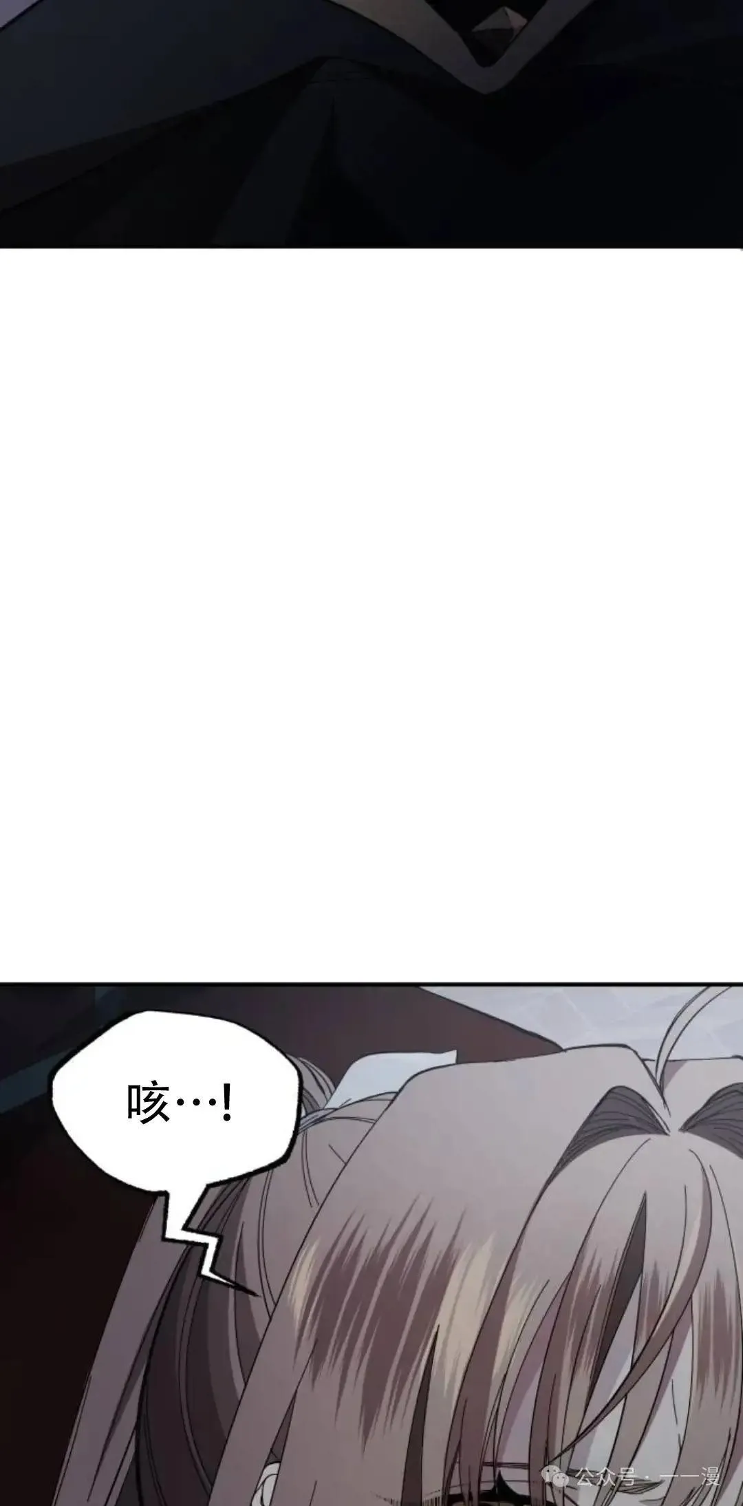 第4话91