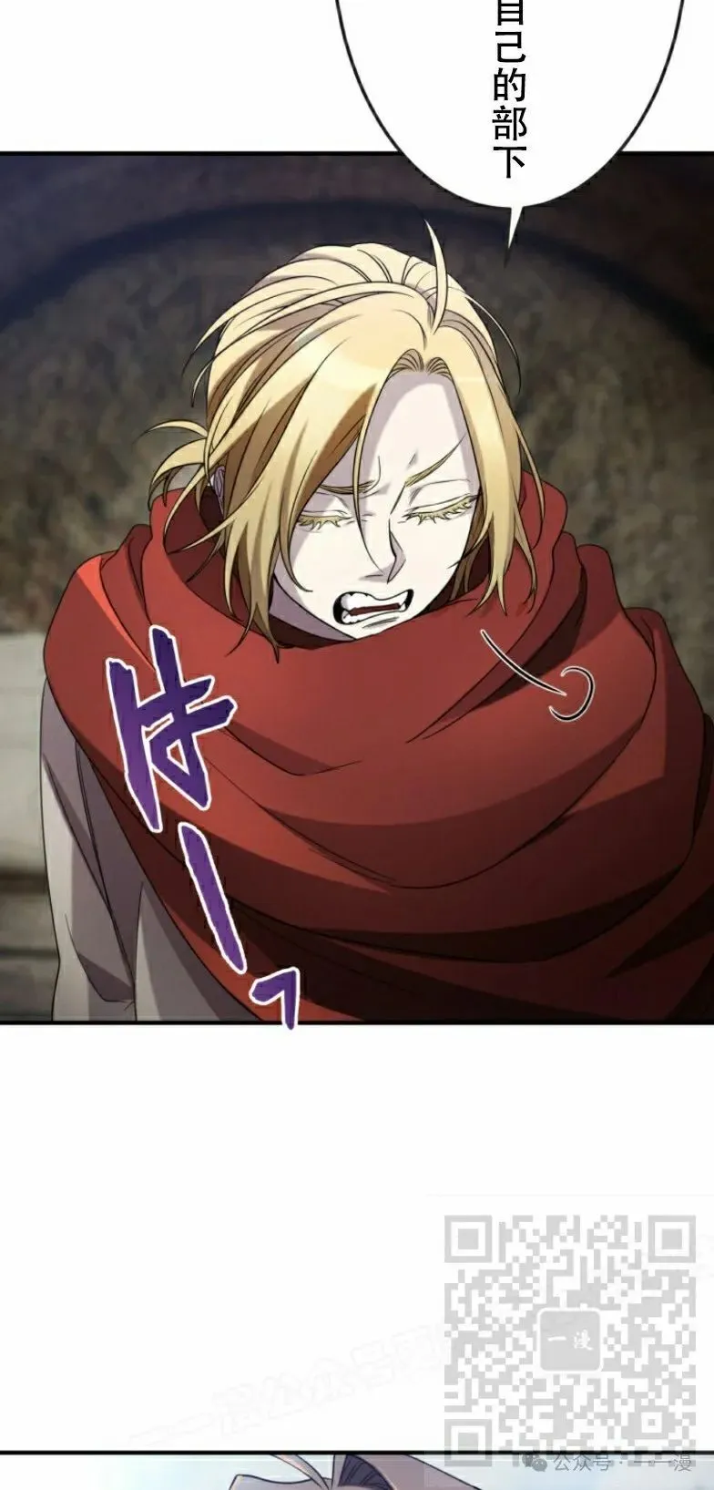 第19话22