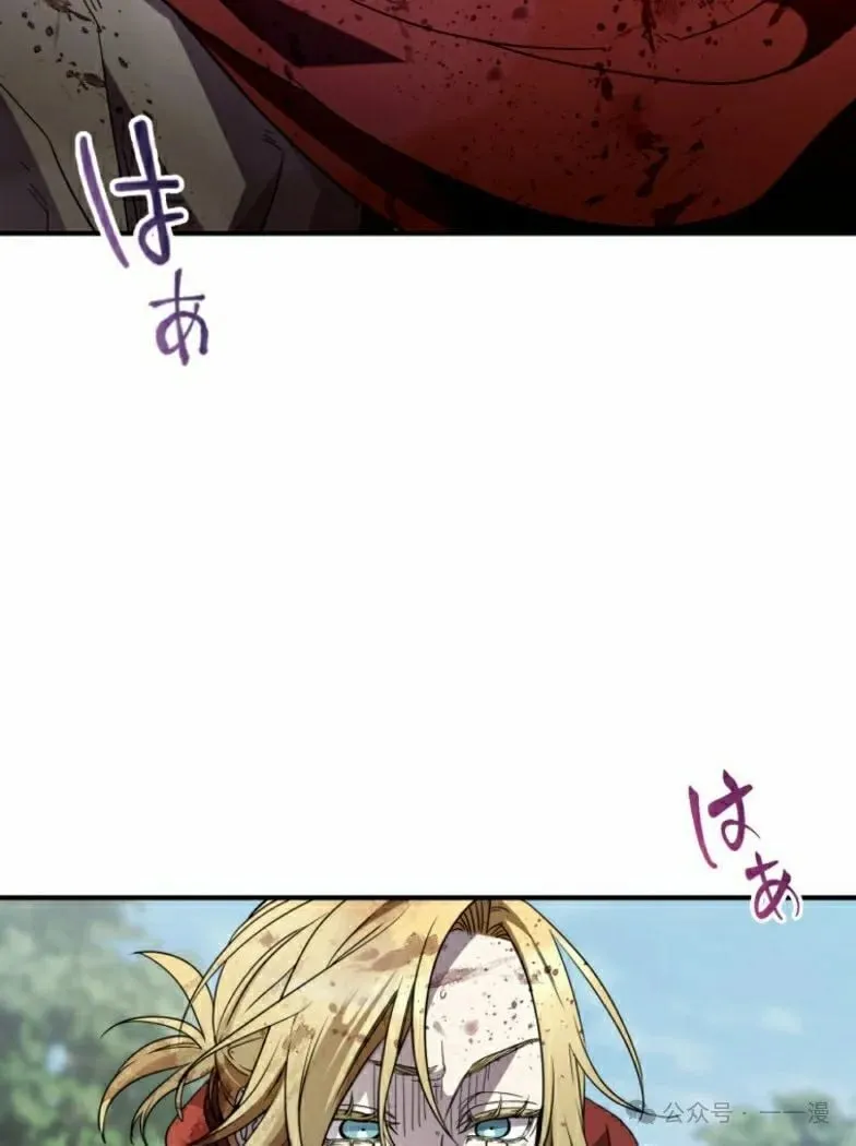 第23话68