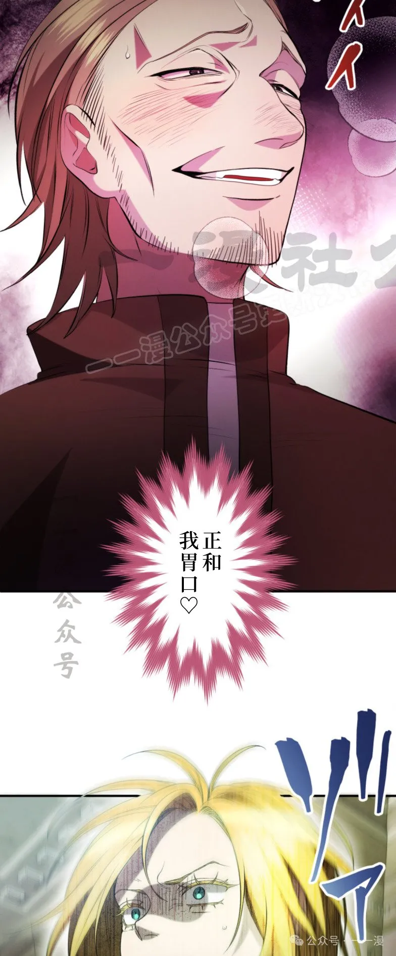 第14话53