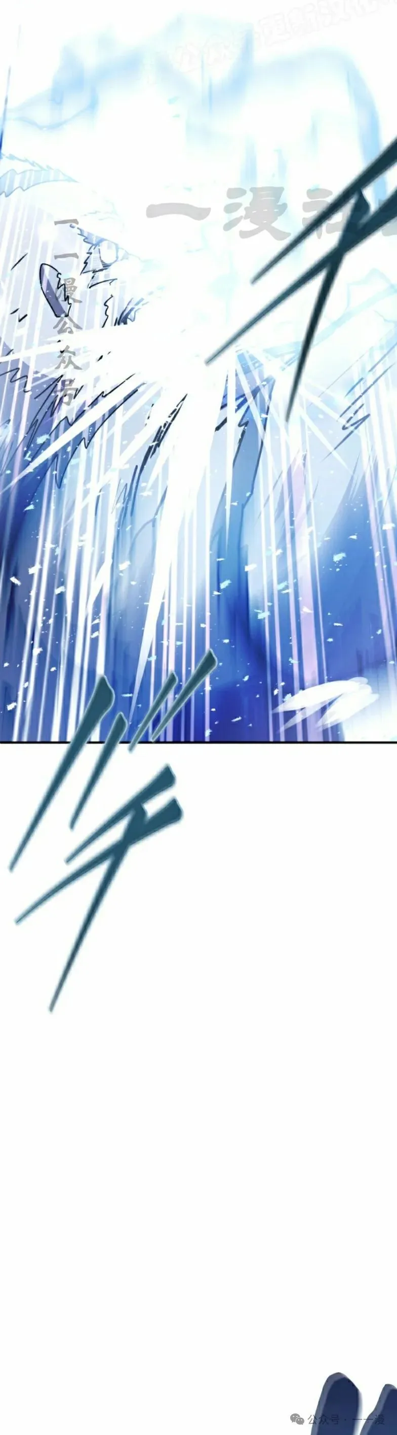 第21话29