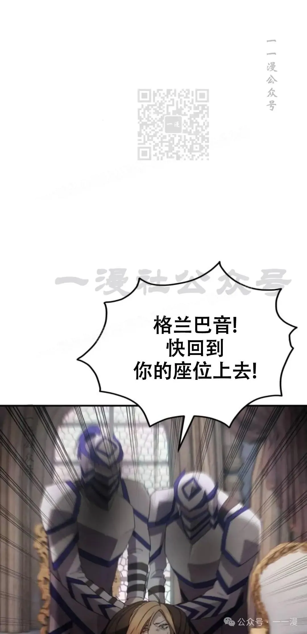 第9话19