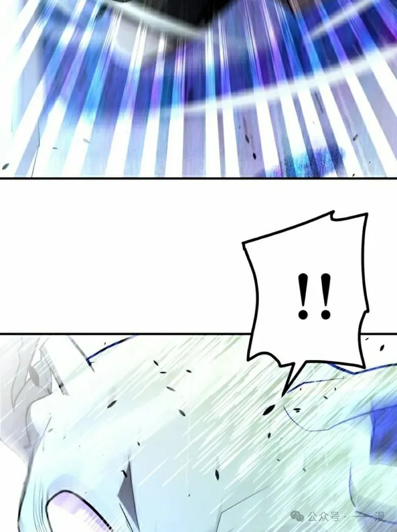 第23话55