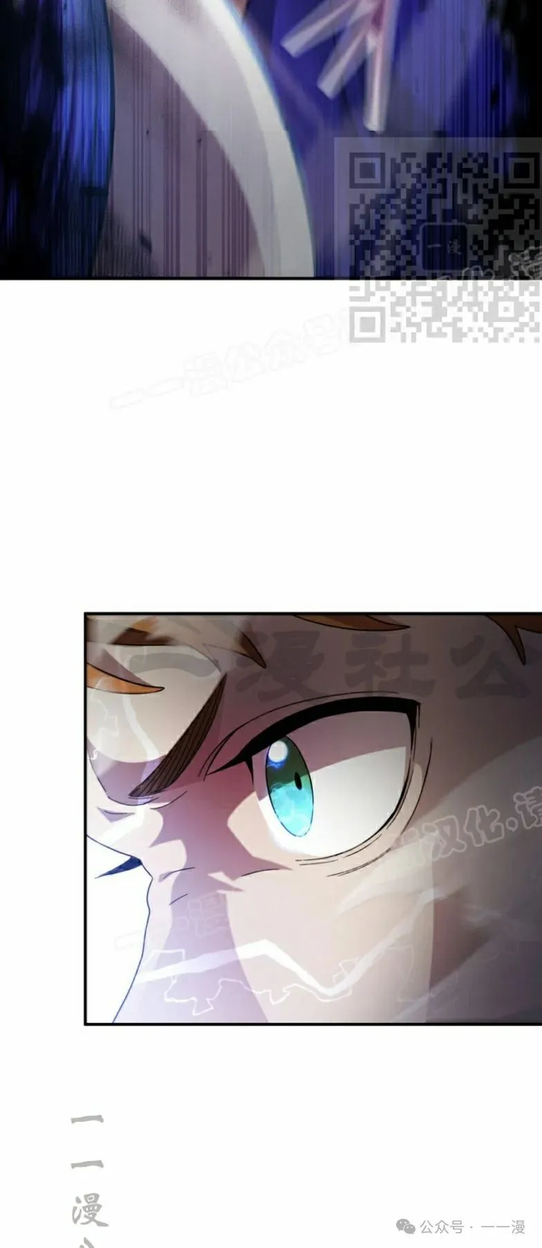 第20话64